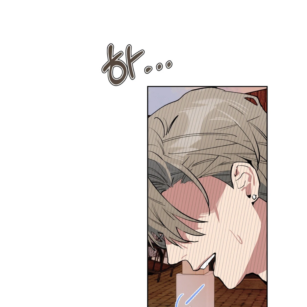 Read Please Add Charcoal chapter 0 image 73 on Lezhin