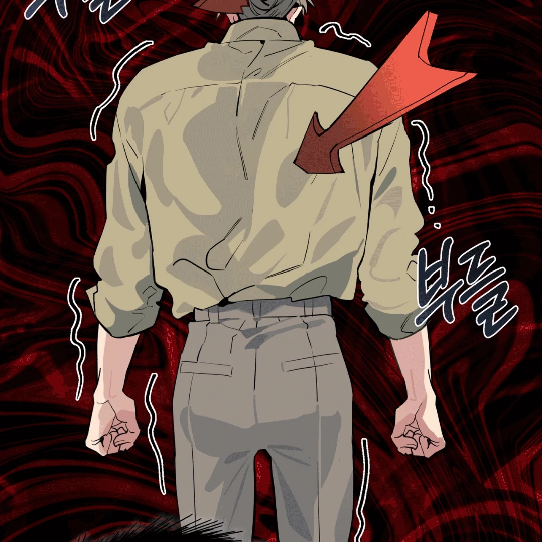 Read Please Add Charcoal chapter 0 image 76 on Lezhin