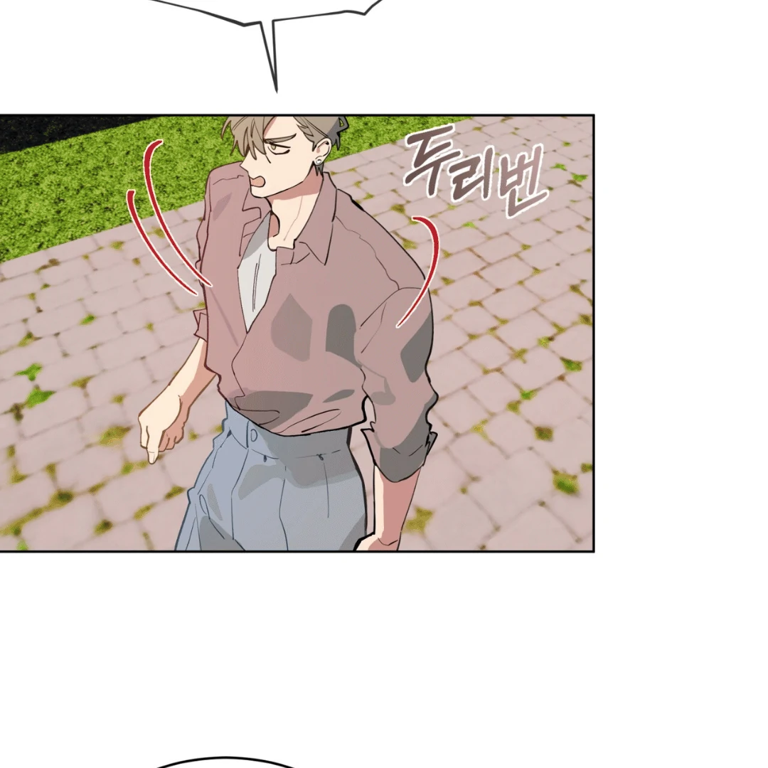 Read Please Add Charcoal chapter 0 image 82 on Lezhin