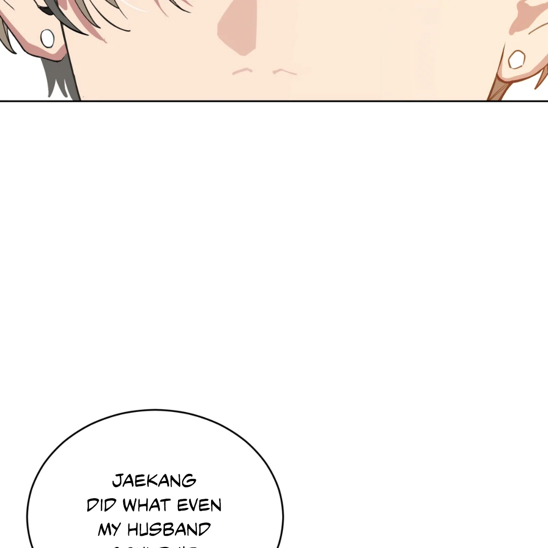 Read Please Add Charcoal chapter 0 image 87 on Lezhin