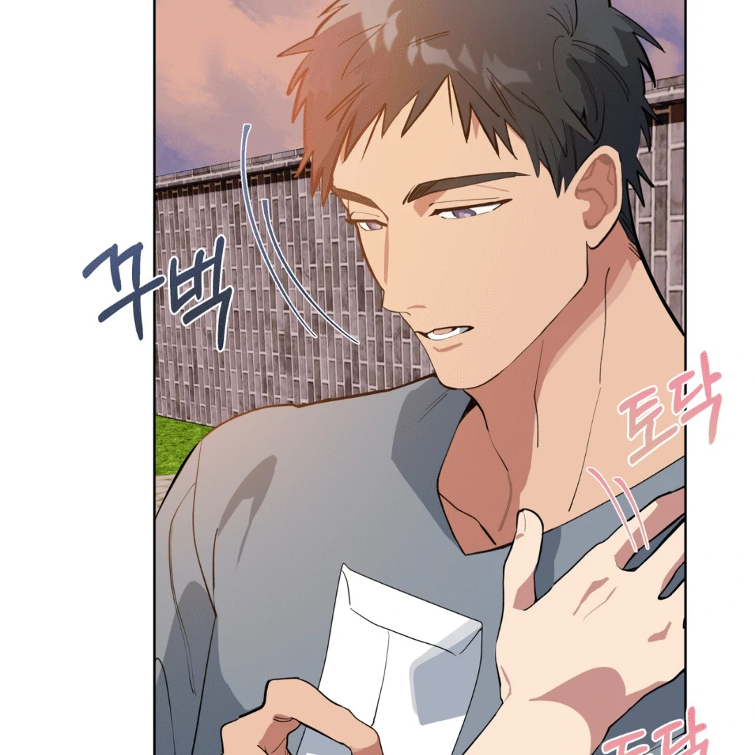 Read Please Add Charcoal chapter 0 image 92 on Lezhin