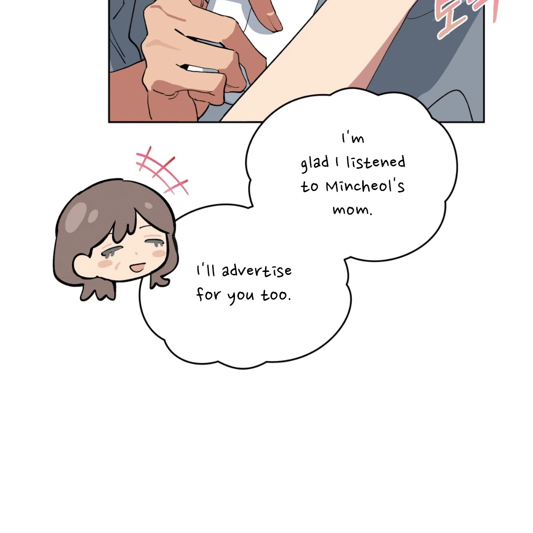 Read Please Add Charcoal chapter 0 image 93 on Lezhin