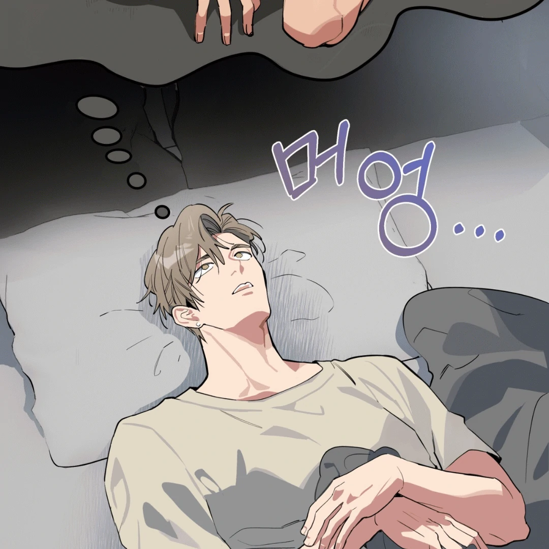 Read Please Add Charcoal chapter 0 image 99 on Lezhin