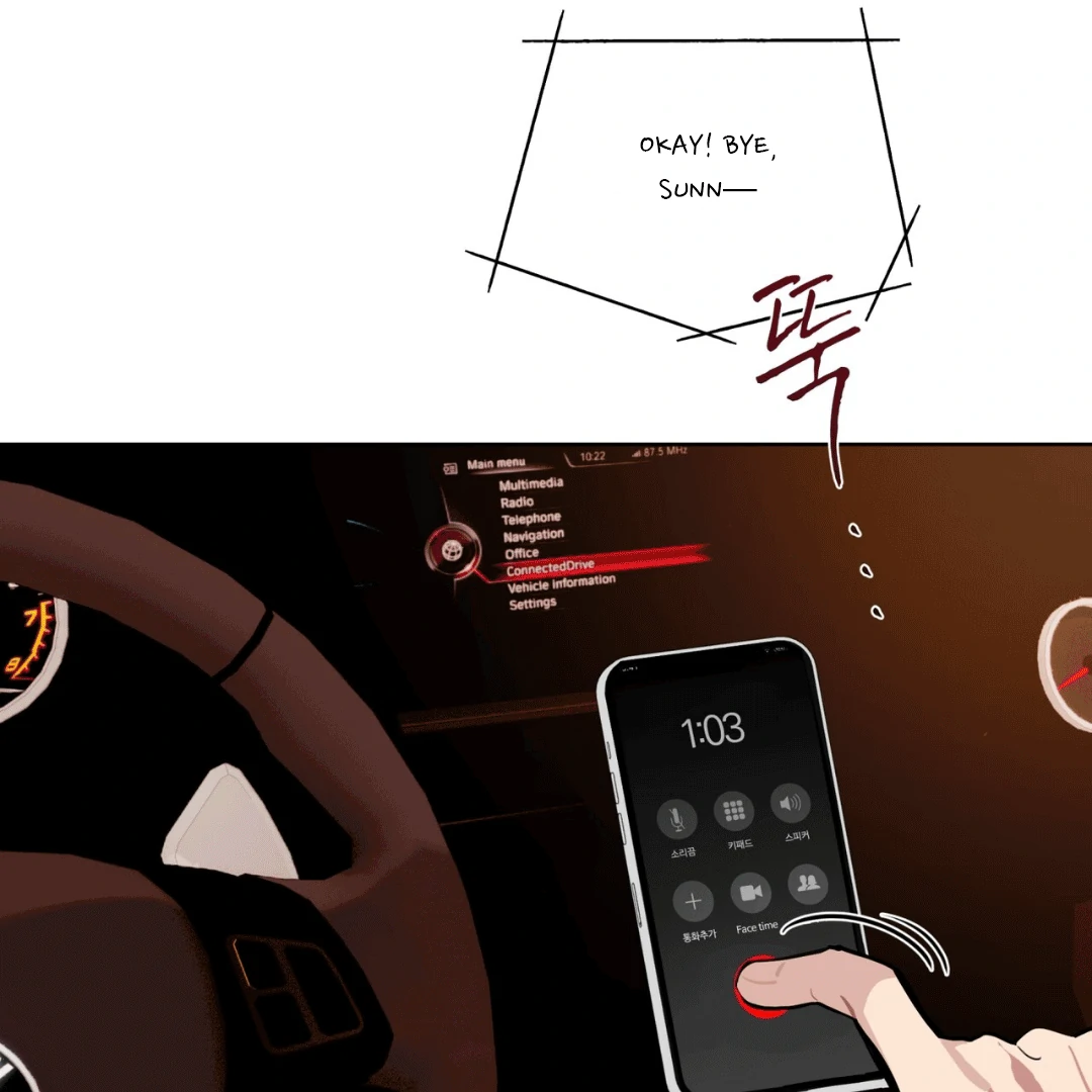 Read Please Add Charcoal chapter 1.1 image 101 on Lezhin