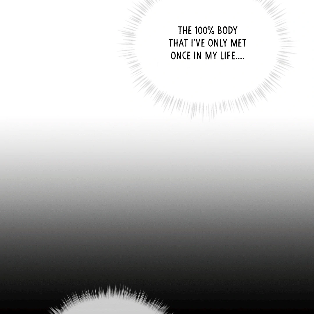 Read Please Add Charcoal chapter 1.1 image 104 on Lezhin