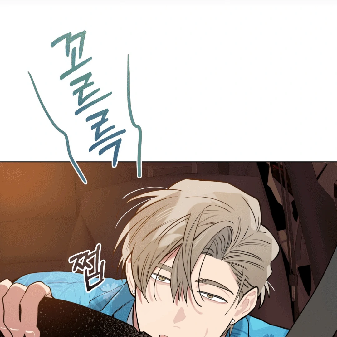Read Please Add Charcoal chapter 1.1 image 107 on Lezhin