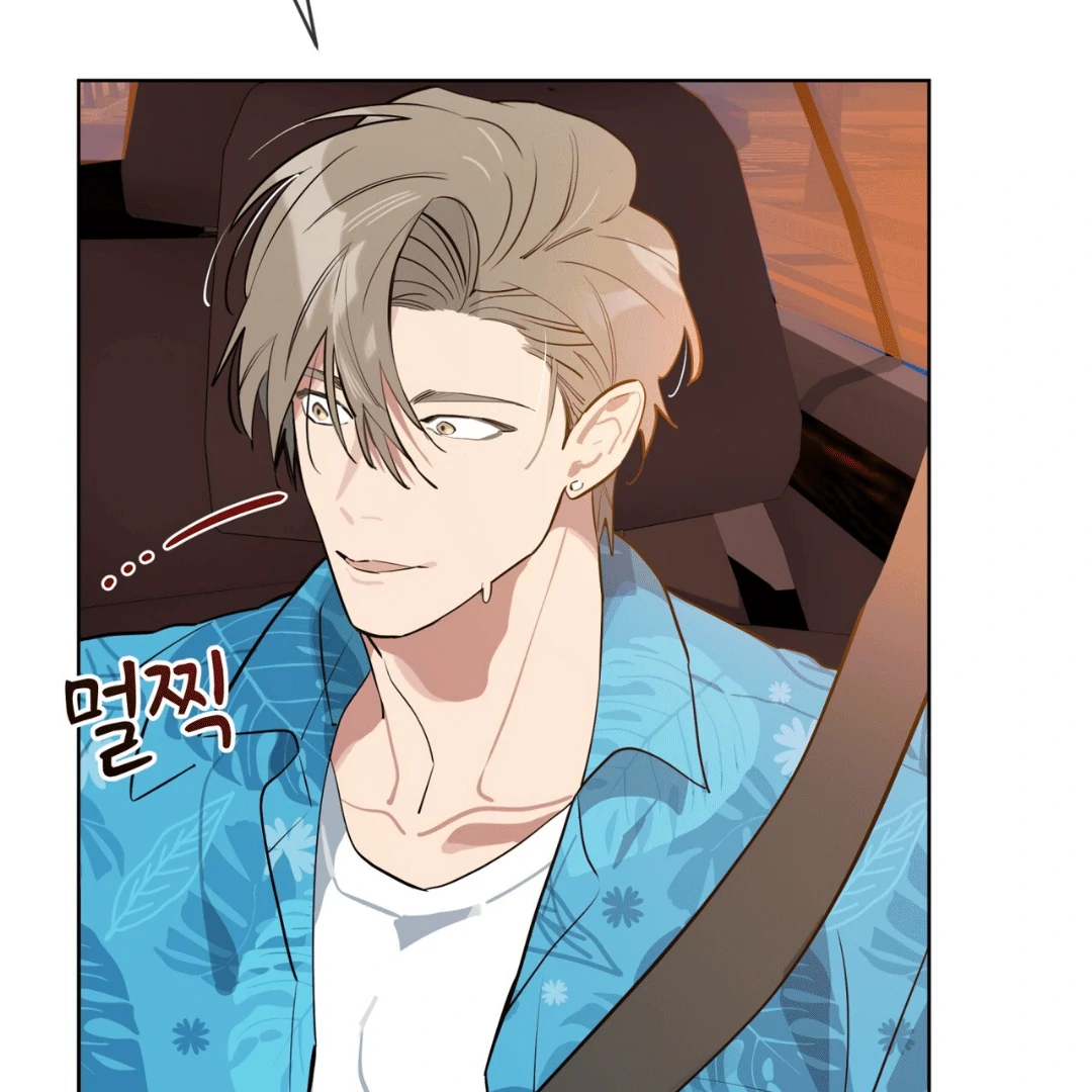 Read Please Add Charcoal chapter 1.1 image 52 on Lezhin