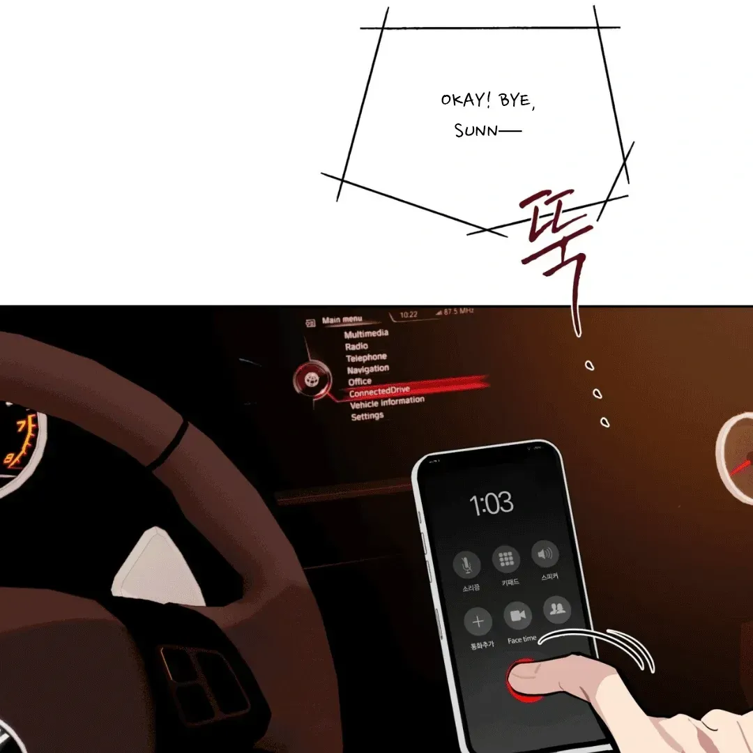Read Please Add Charcoal chapter 1.2 image 101 on Lezhin