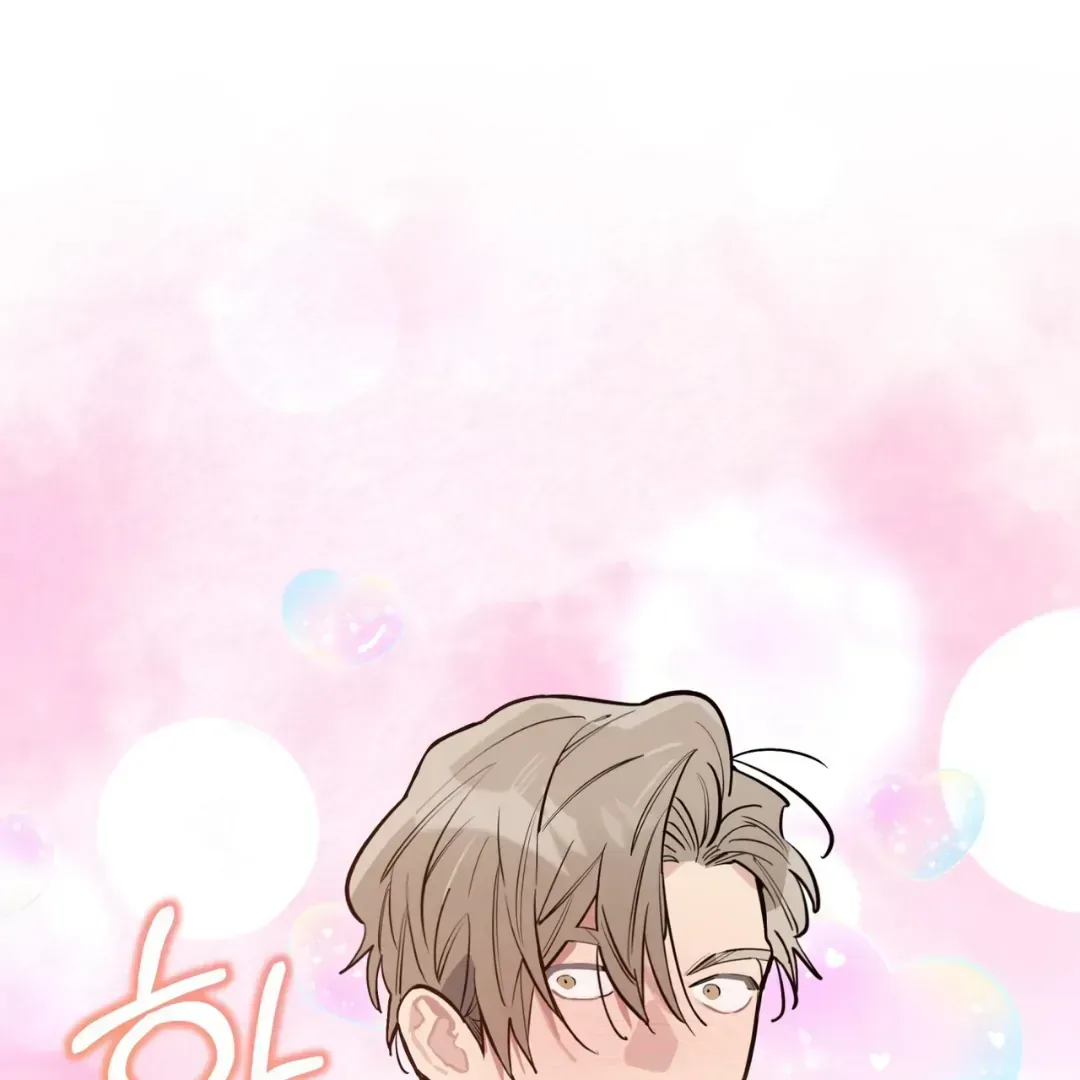 Read Please Add Charcoal chapter 1.2 image 133 on Lezhin