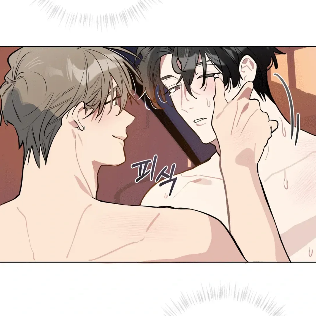 Read Please Add Charcoal chapter 1.2 image 21 on Lezhin