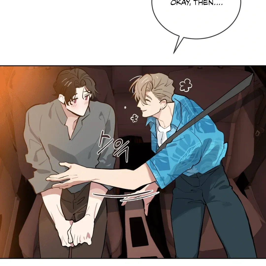 Read Please Add Charcoal chapter 1.2 image 46 on Lezhin