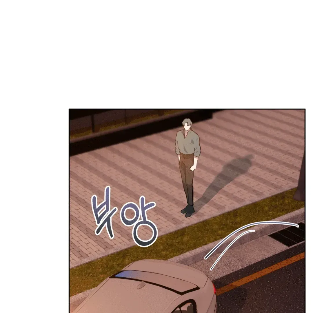 Read Please Add Charcoal chapter 1.2 image 64 on Lezhin