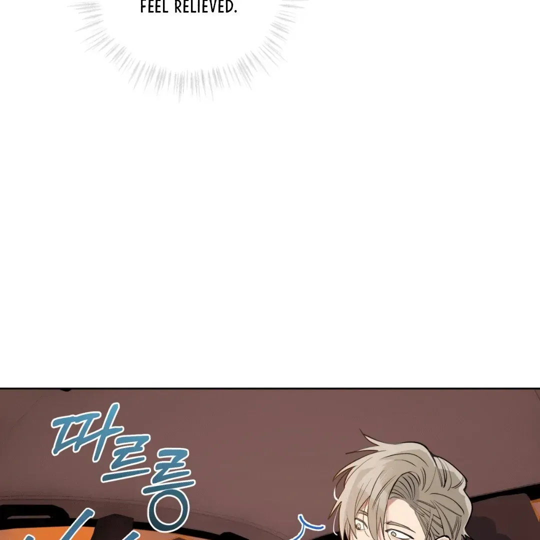 Read Please Add Charcoal chapter 1.2 image 71 on Lezhin