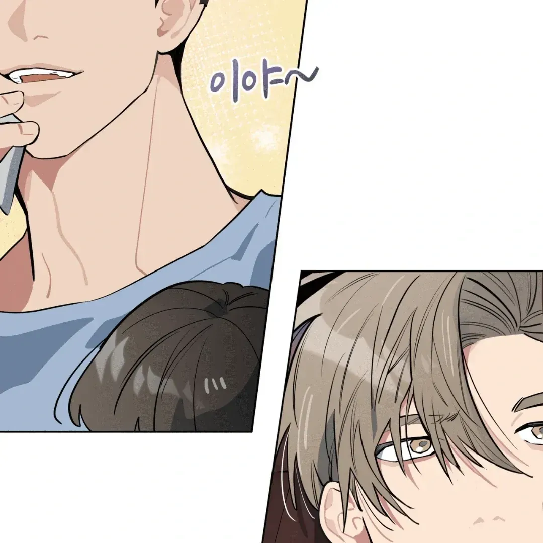 Read Please Add Charcoal chapter 1.2 image 78 on Lezhin