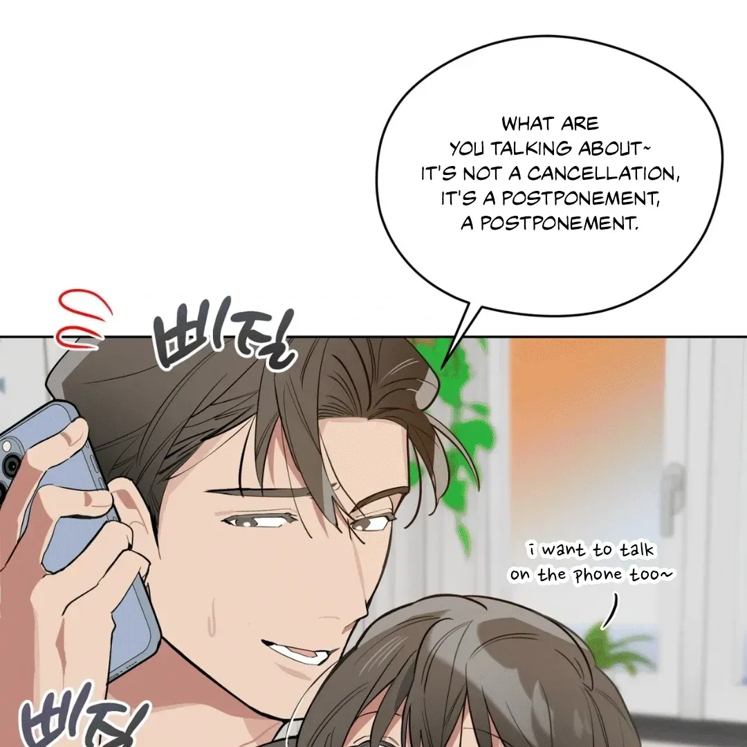 Read Please Add Charcoal chapter 1.2 image 83 on Lezhin