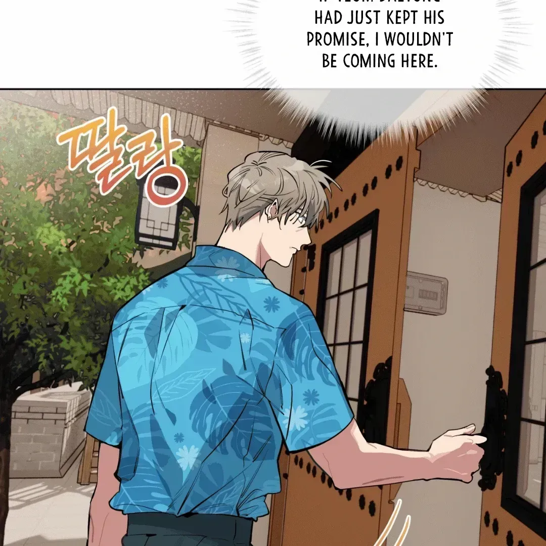 Read Please Add Charcoal chapter 1.3 image 122 on Lezhin