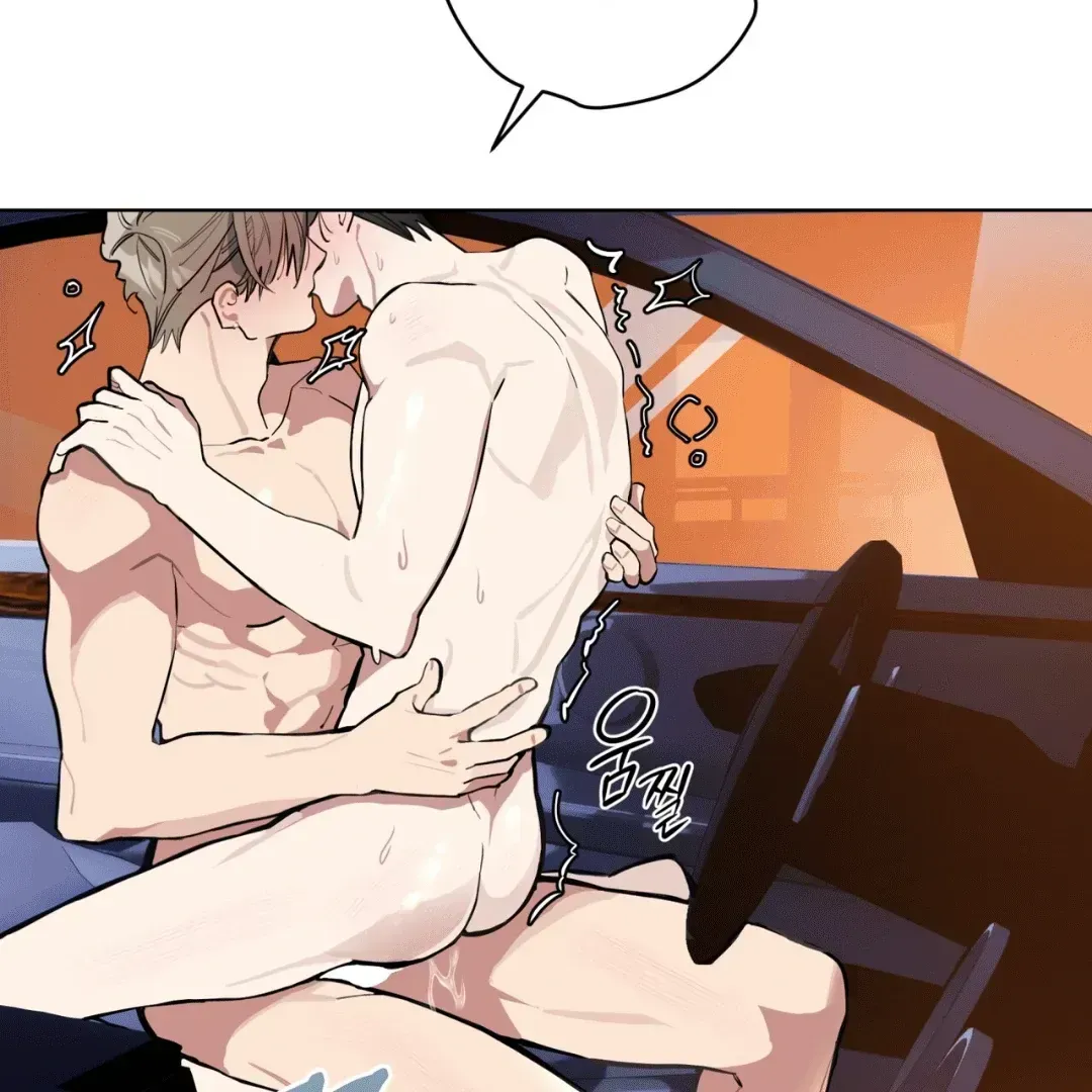 Read Please Add Charcoal chapter 1.3 image 3 on Lezhin