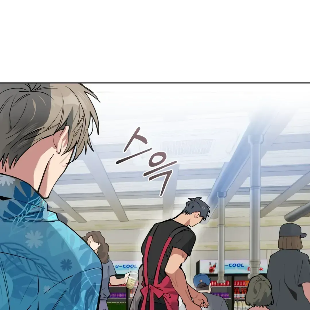 Read Please Add Charcoal chapter 1.4 image 131 on Lezhin