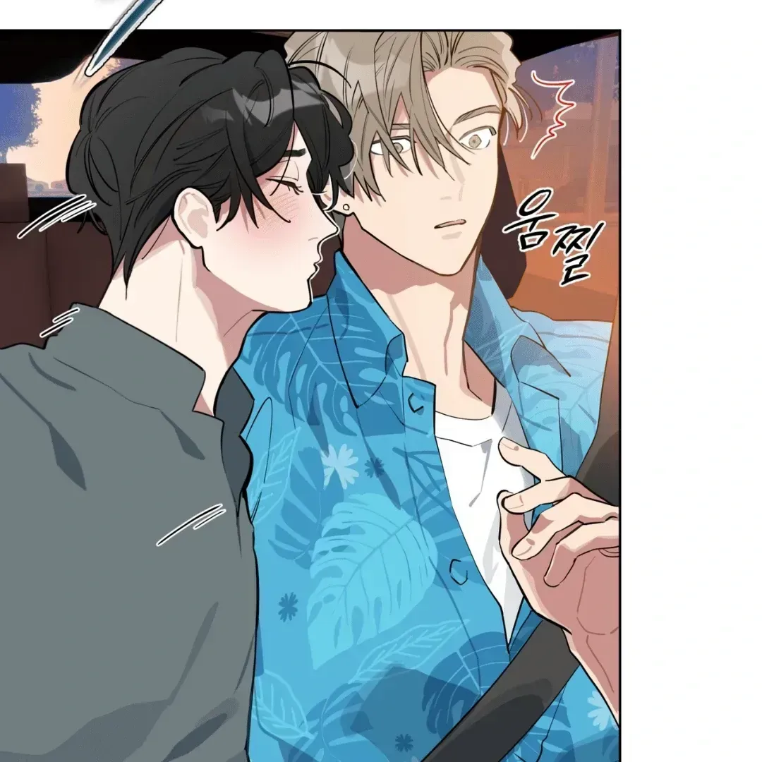 Read Please Add Charcoal chapter 1.5 image 48 on Lezhin