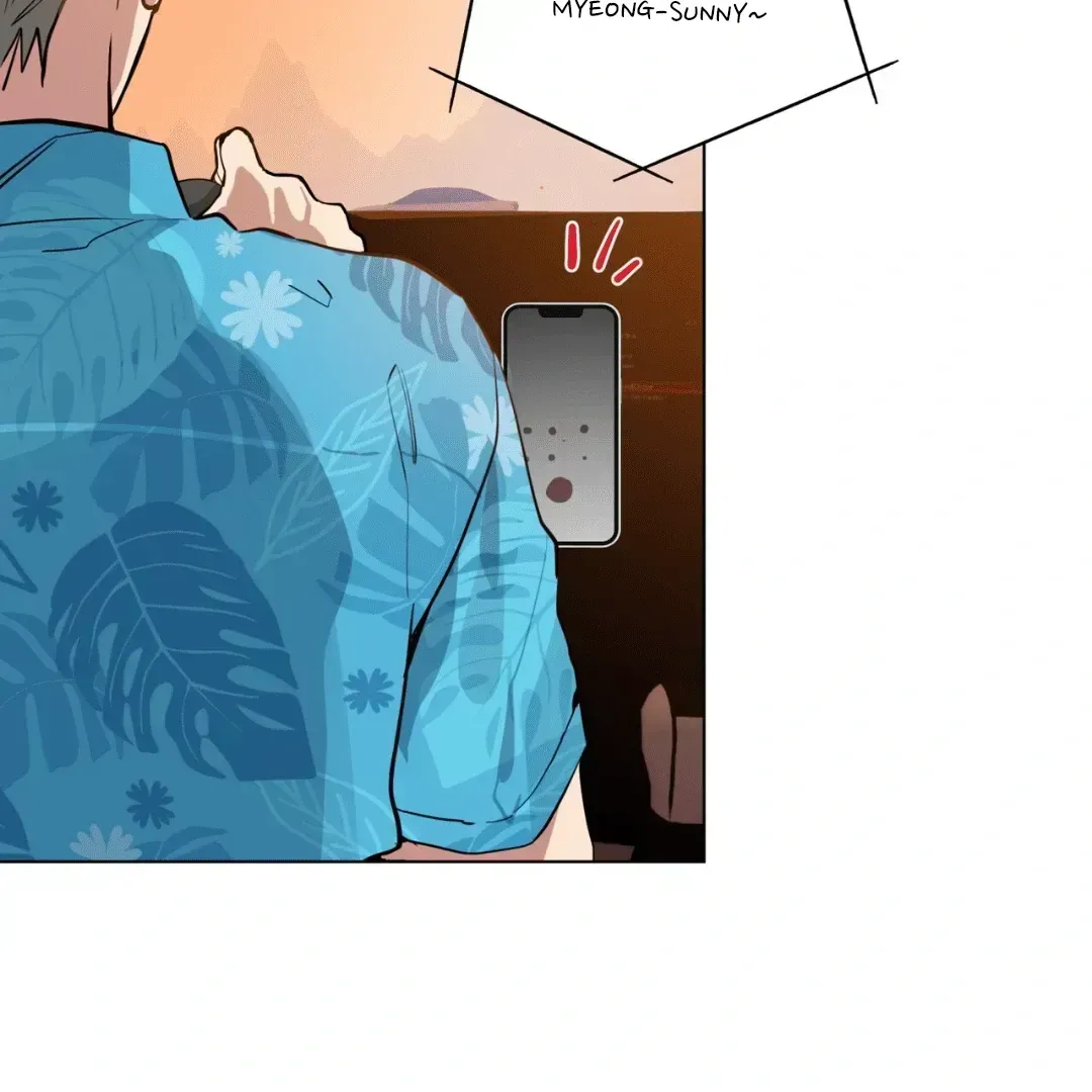 Read Please Add Charcoal chapter 1.5 image 74 on Lezhin