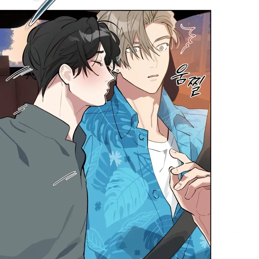 Read Please Add Charcoal chapter 1.7 image 48 on Lezhin