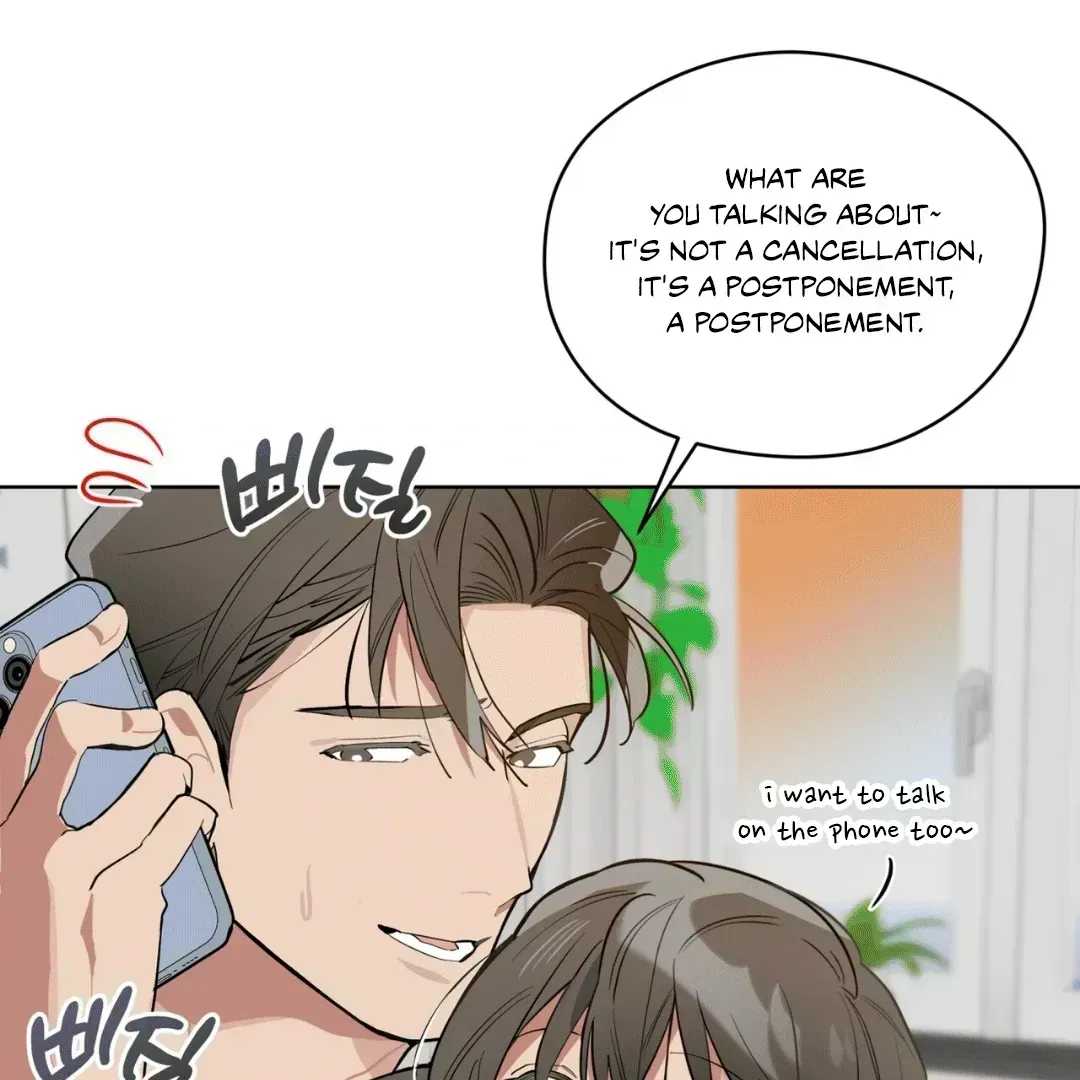 Read Please Add Charcoal chapter 1.7 image 83 on Lezhin
