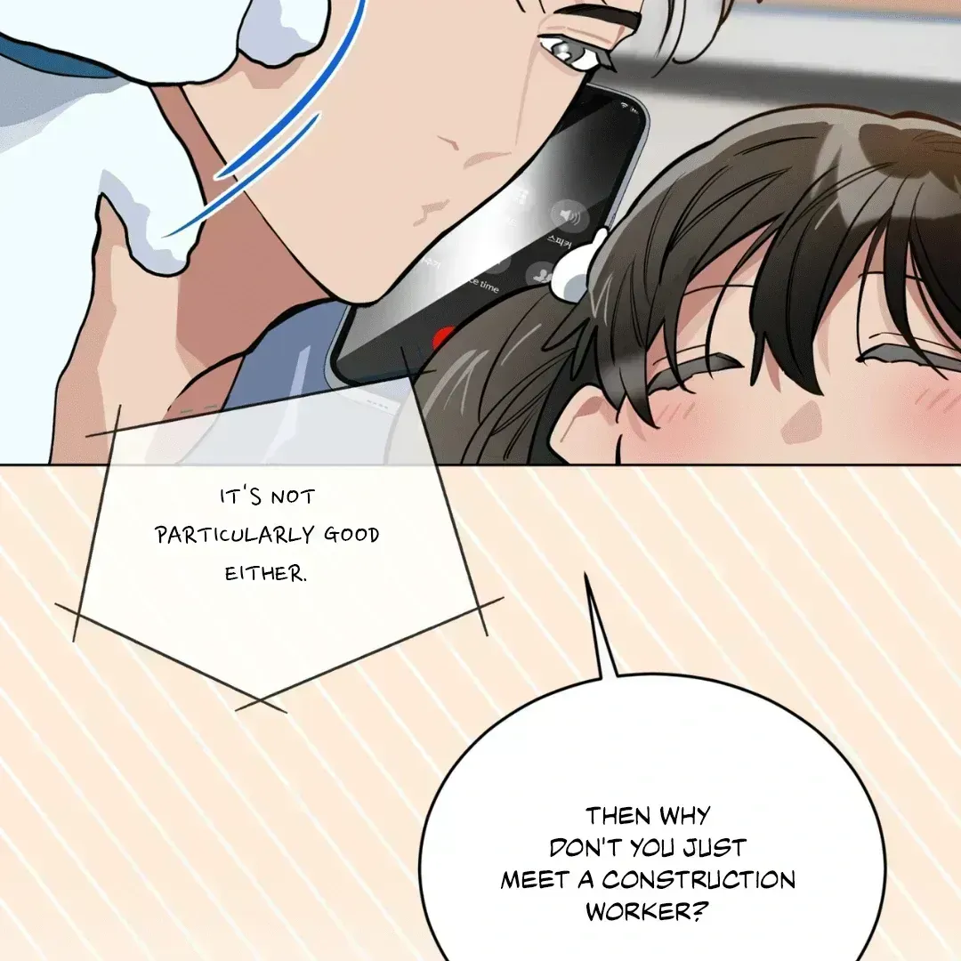 Read Please Add Charcoal chapter 1.7 image 97 on Lezhin