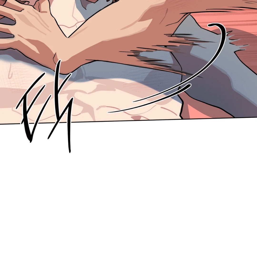 Read Please Add Charcoal chapter 11 image 103 on Lezhin