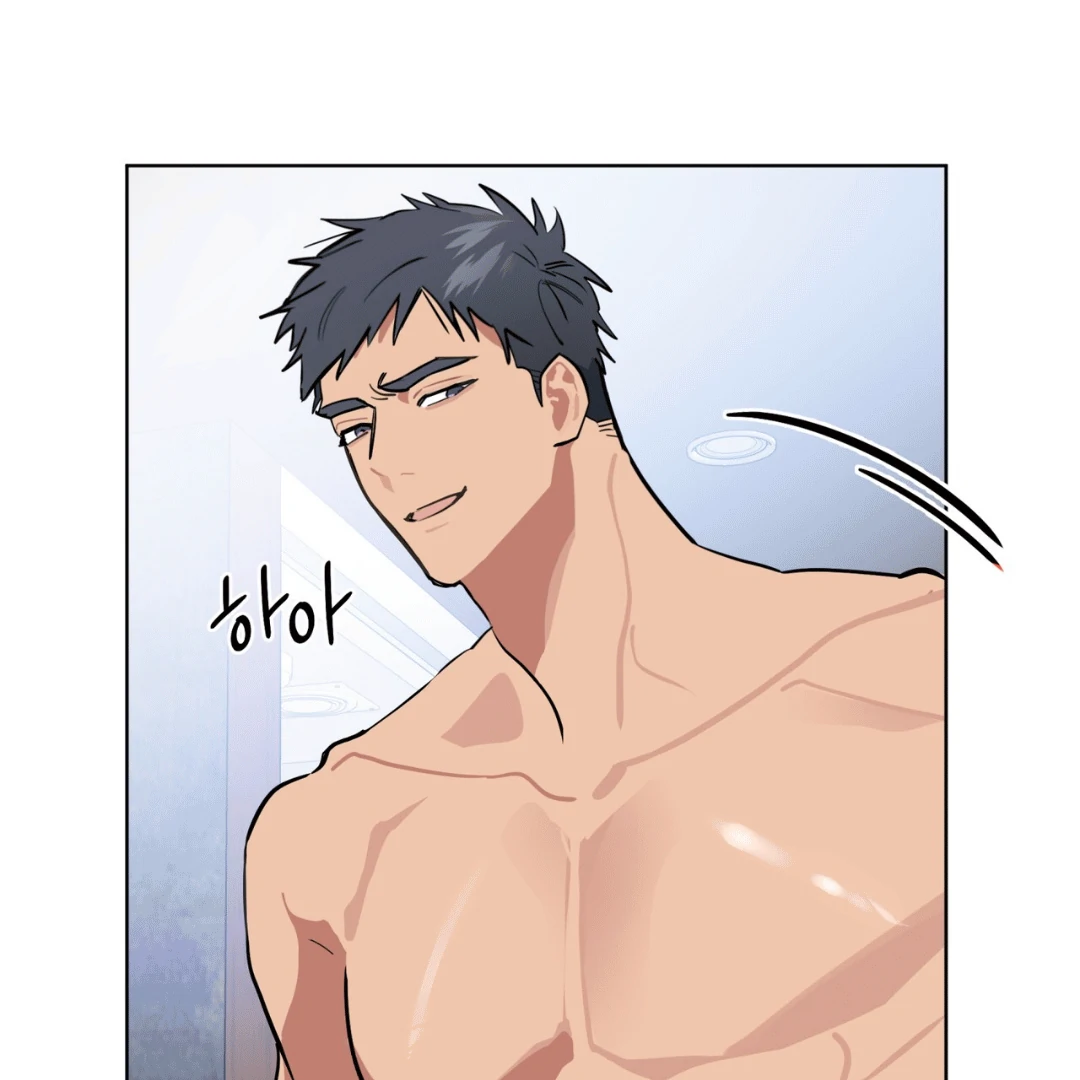 Read Please Add Charcoal chapter 11 image 109 on Lezhin