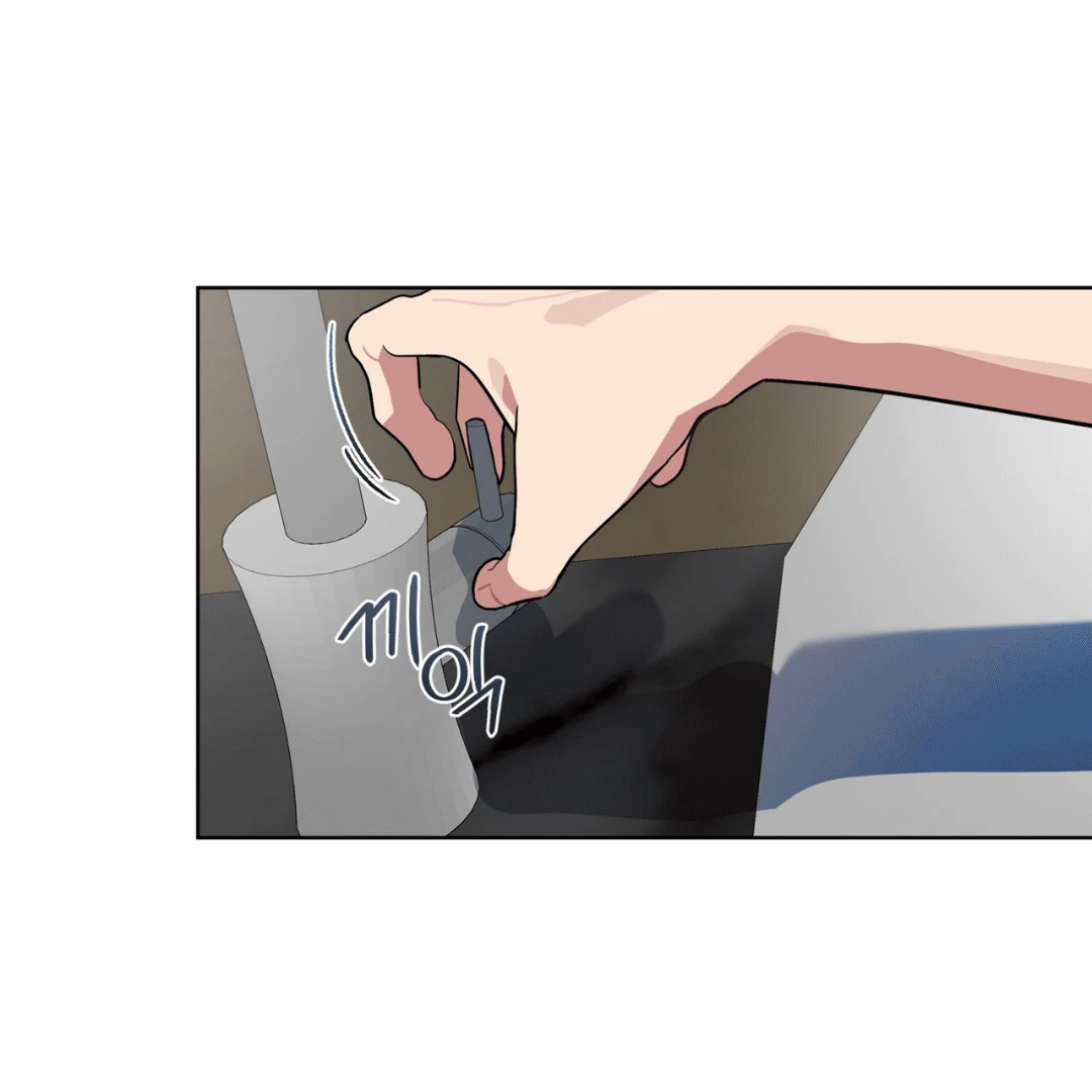 Read Please Add Charcoal chapter 11 image 12 on Lezhin