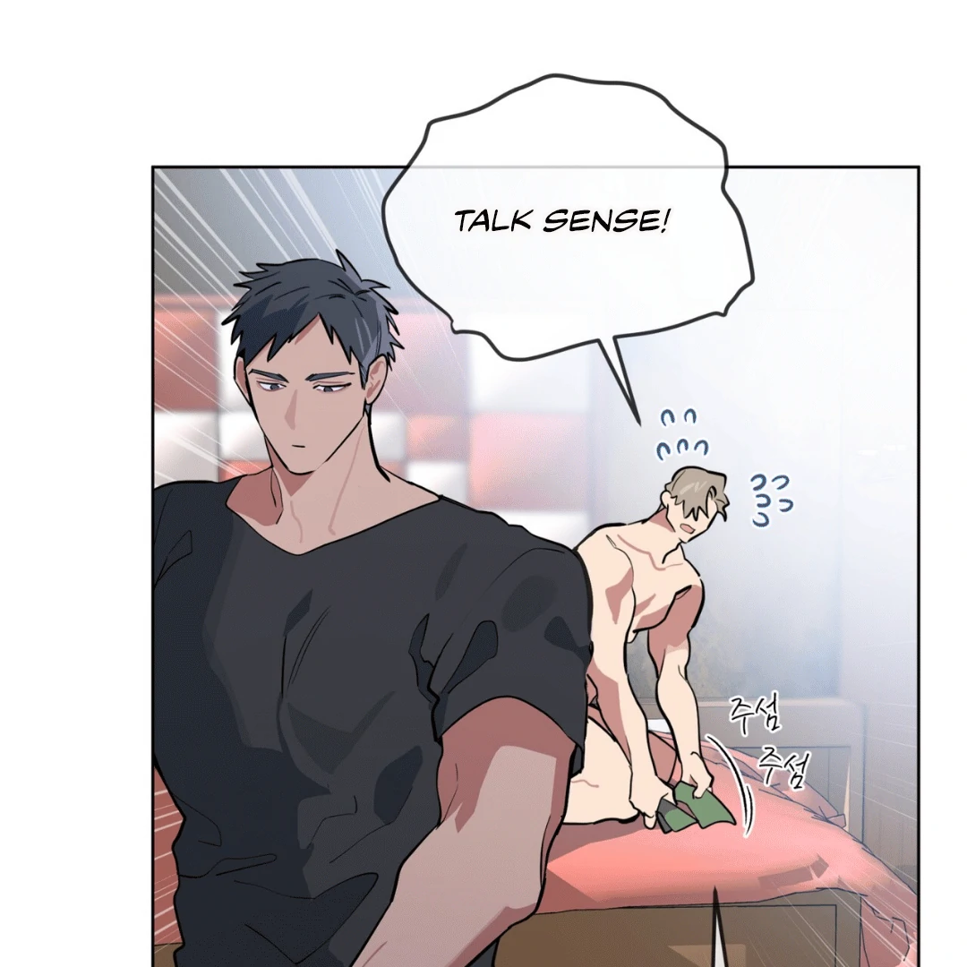 Read Please Add Charcoal chapter 11 image 124 on Lezhin
