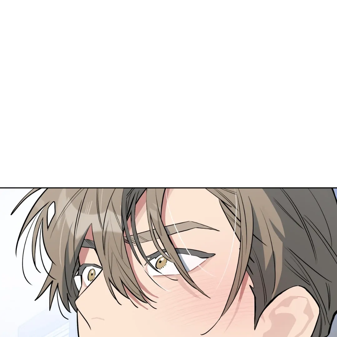 Read Please Add Charcoal chapter 11 image 132 on Lezhin