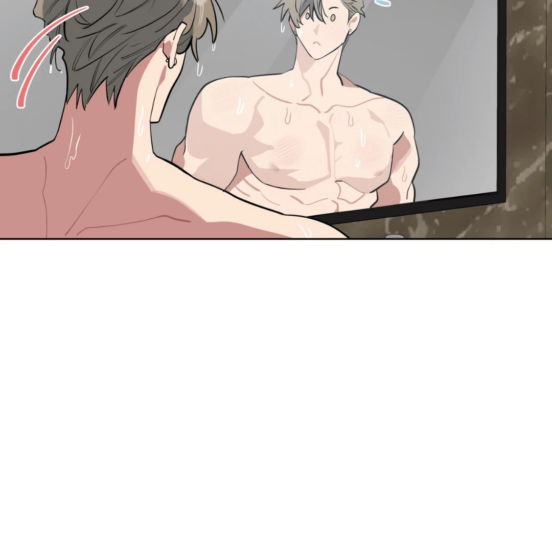 Read Please Add Charcoal chapter 11 image 18 on Lezhin