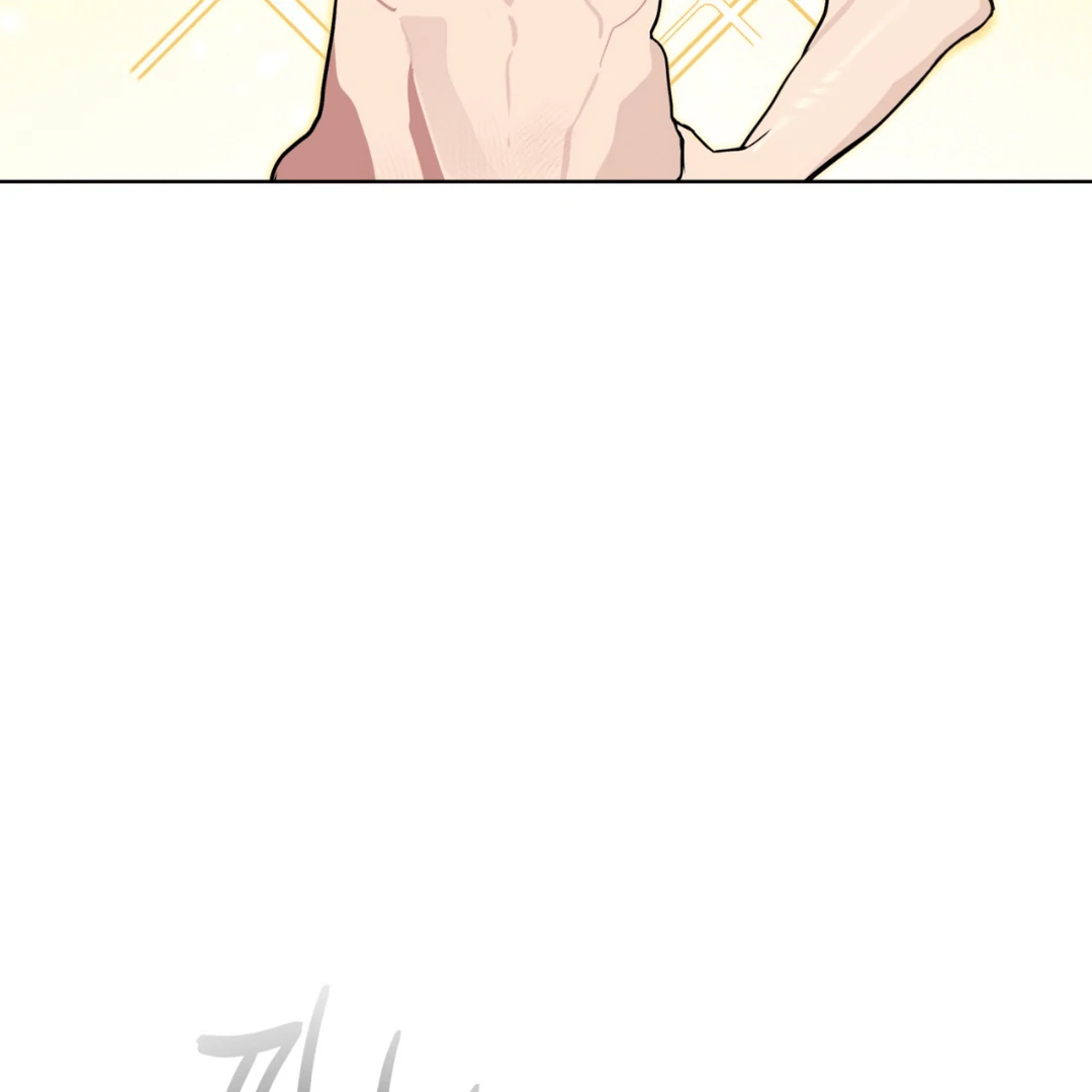 Read Please Add Charcoal chapter 11 image 22 on Lezhin