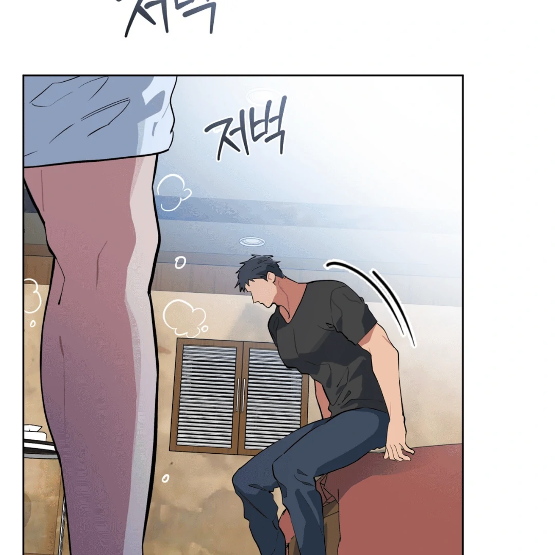 Read Please Add Charcoal chapter 11 image 25 on Lezhin