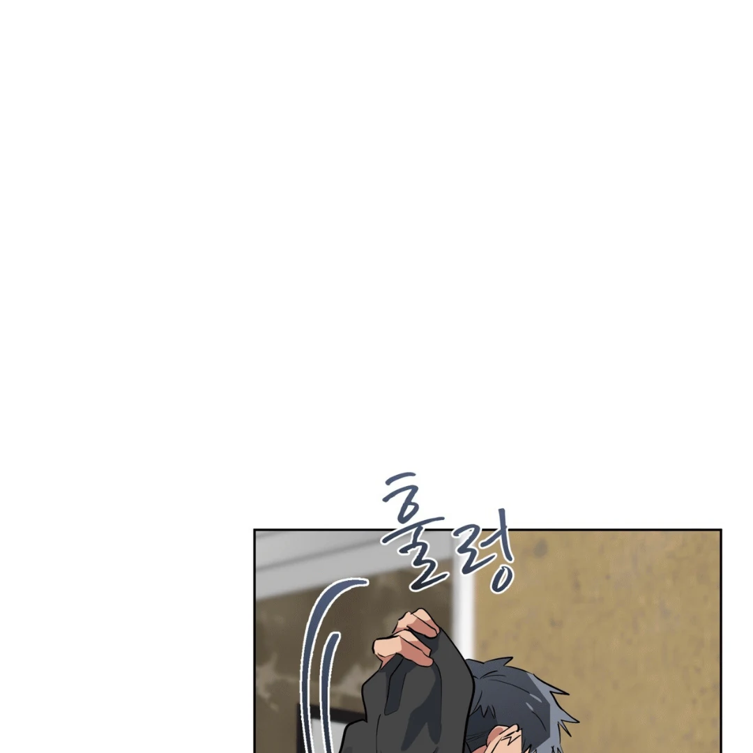 Read Please Add Charcoal chapter 11 image 33 on Lezhin