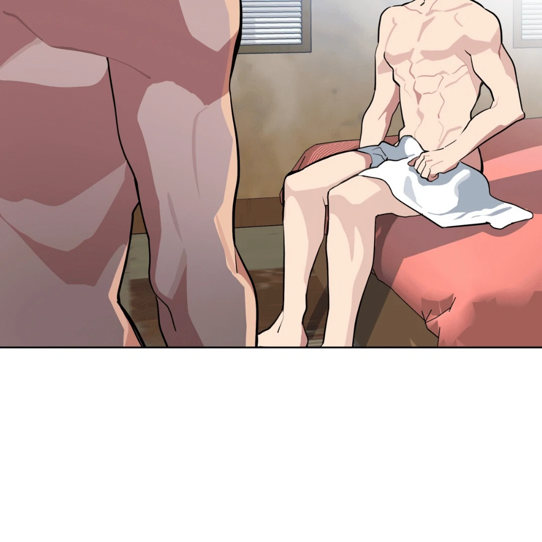 Read Please Add Charcoal chapter 11 image 53 on Lezhin