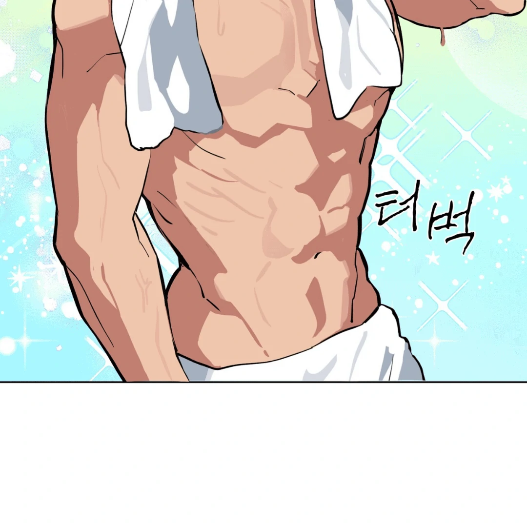 Read Please Add Charcoal chapter 11 image 55 on Lezhin