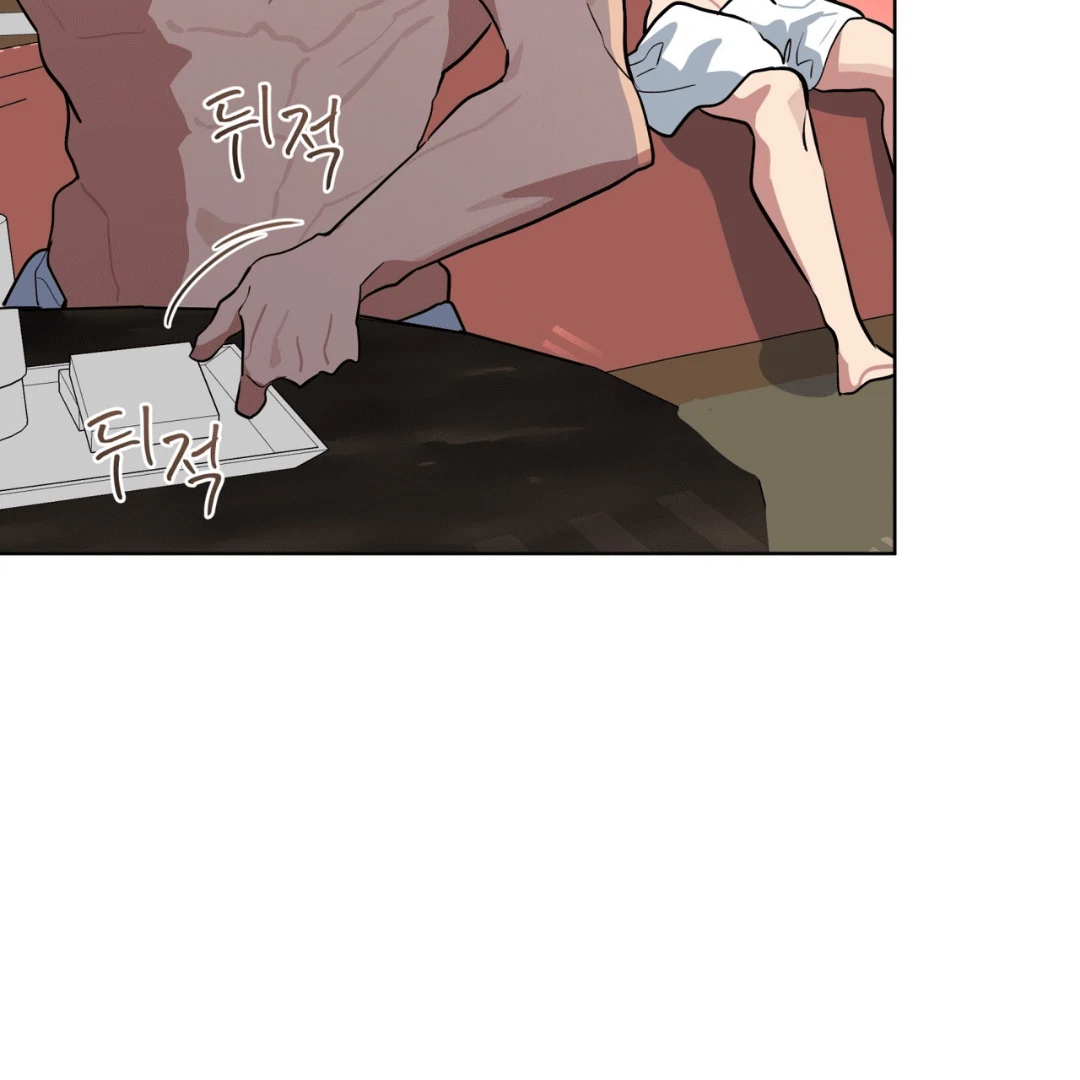 Read Please Add Charcoal chapter 11 image 65 on Lezhin