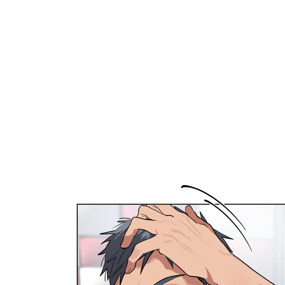 Read Please Add Charcoal chapter 11 image 77 on Lezhin