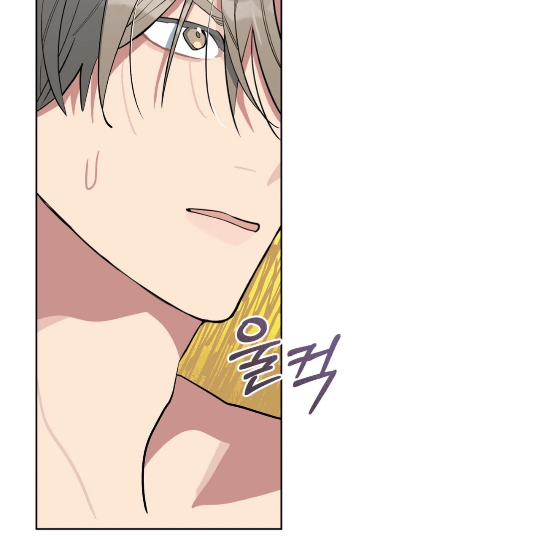 Read Please Add Charcoal chapter 11 image 82 on Lezhin