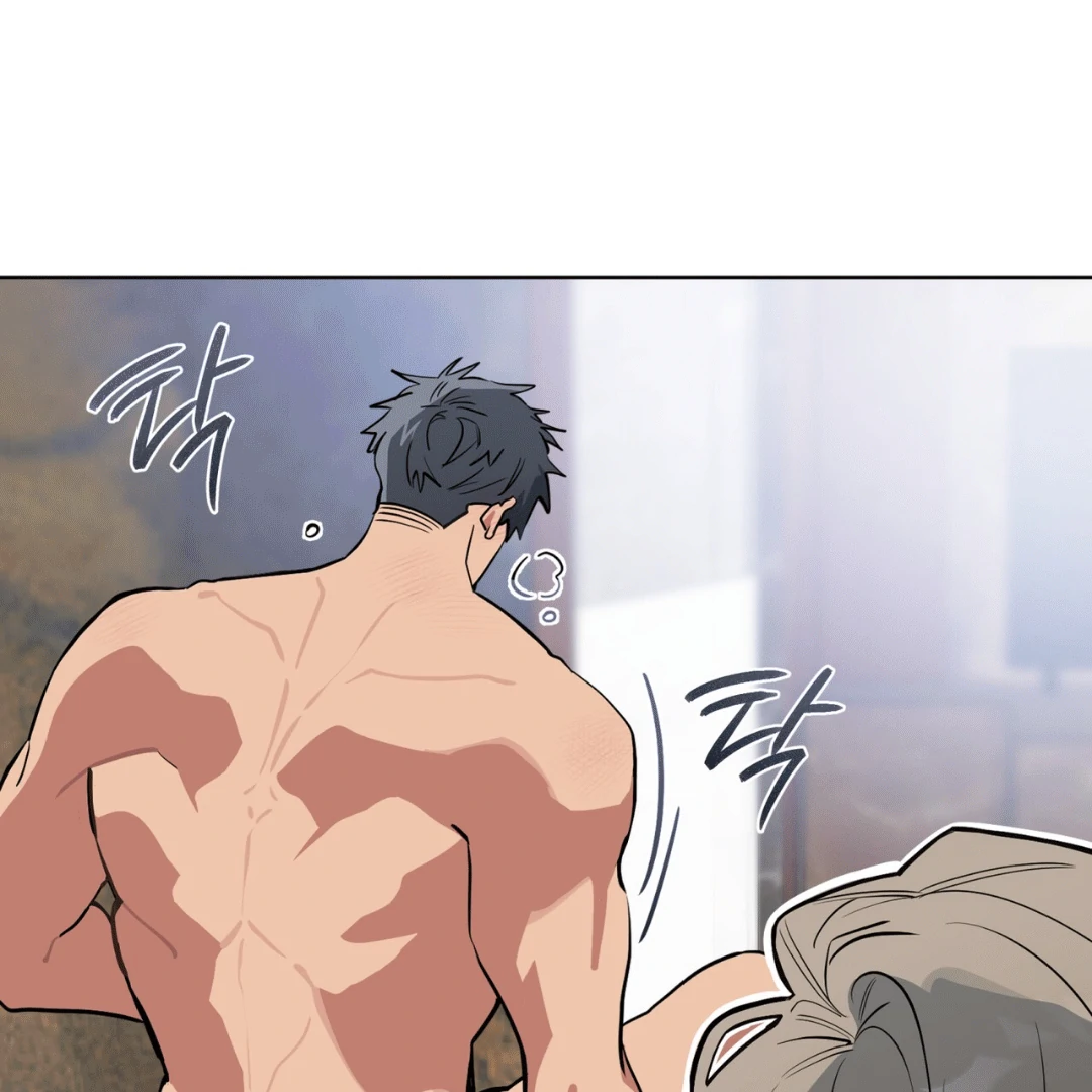 Read Please Add Charcoal chapter 11 image 93 on Lezhin