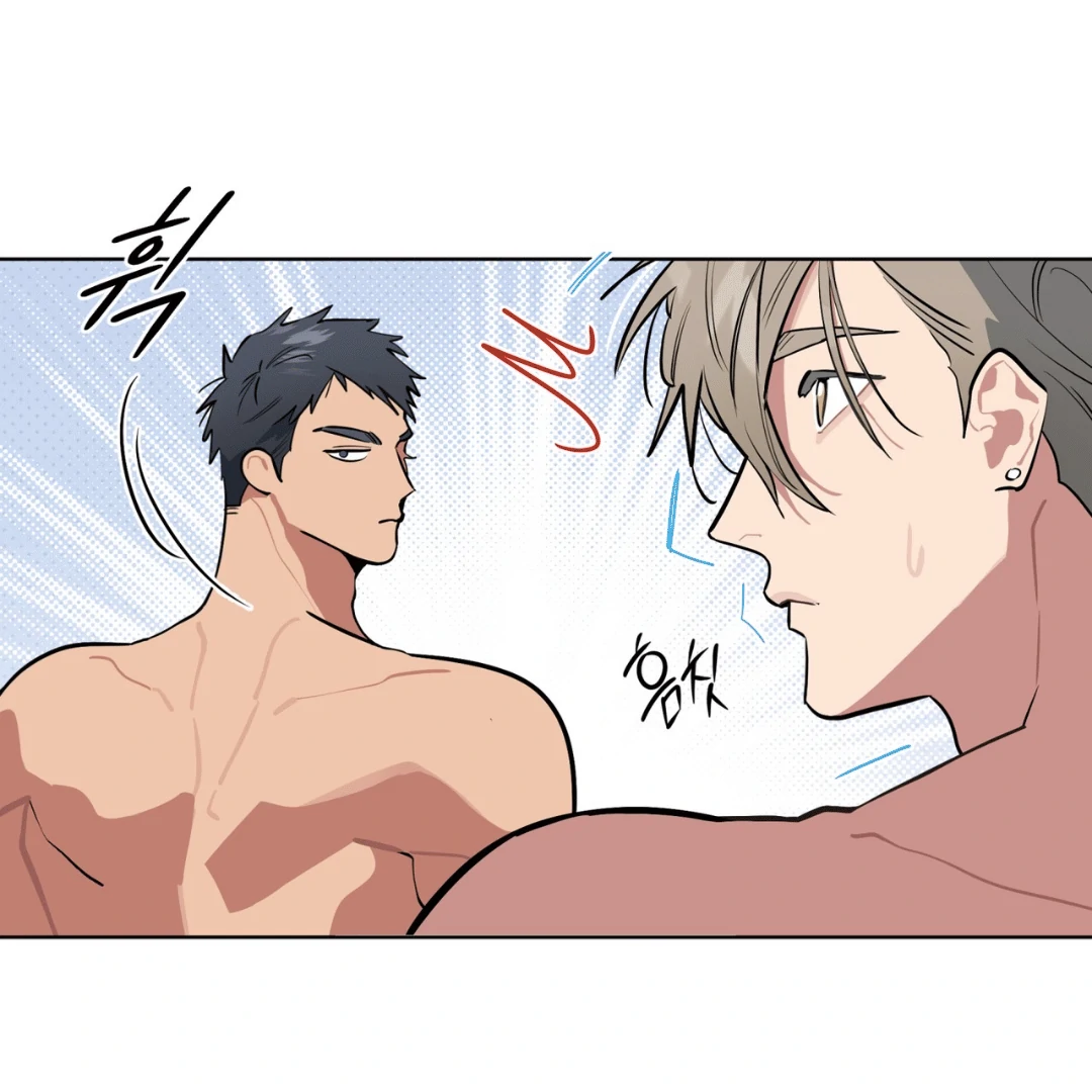 Read Please Add Charcoal chapter 11 image 97 on Lezhin