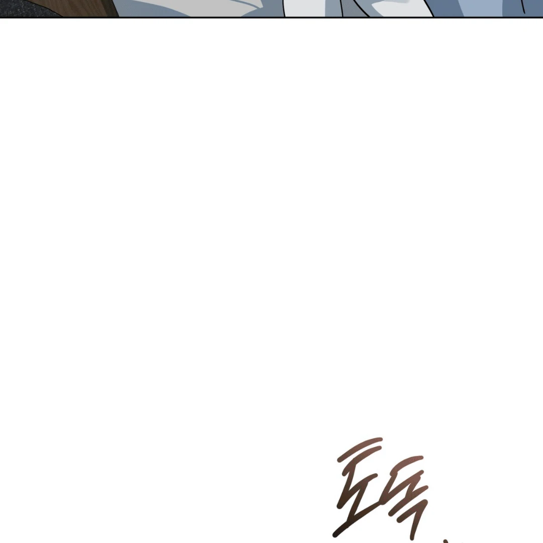 Read Please Add Charcoal chapter 12 image 106 on Lezhin