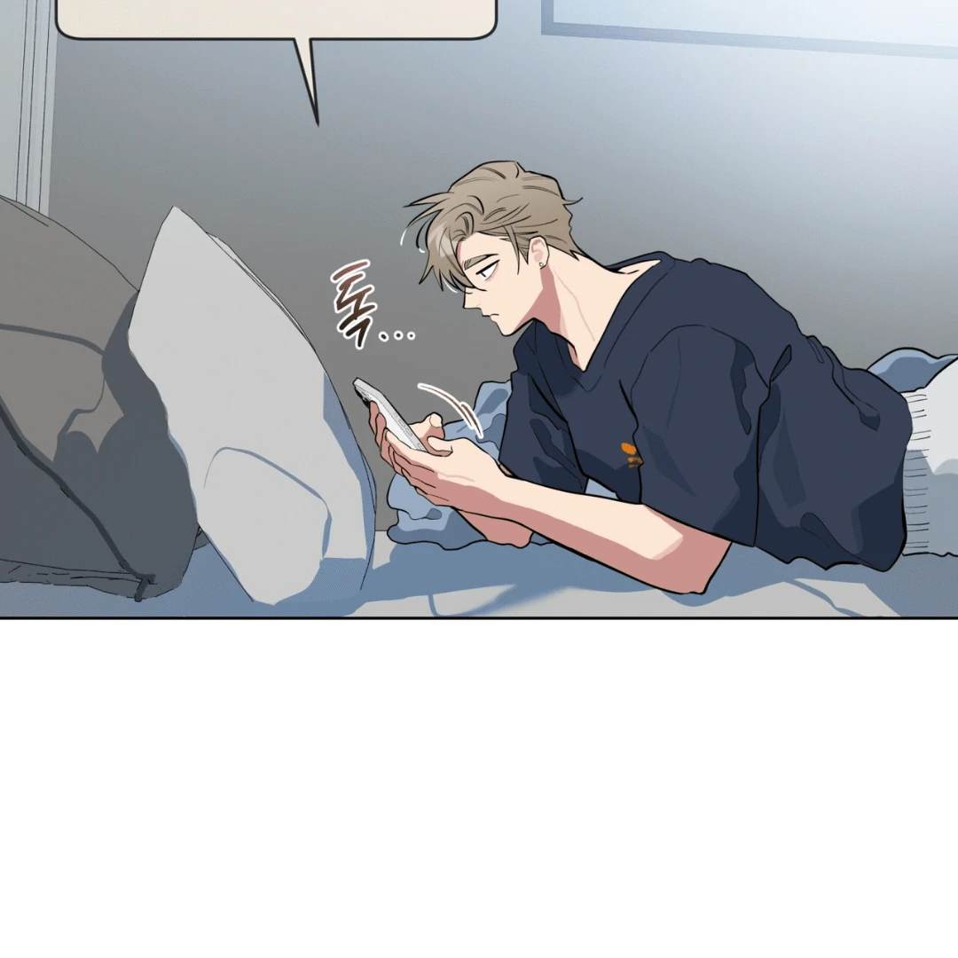 Read Please Add Charcoal chapter 12 image 109 on Lezhin