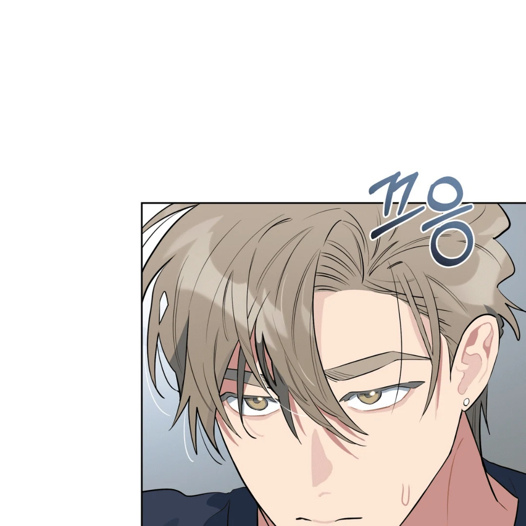 Read Please Add Charcoal chapter 12 image 110 on Lezhin