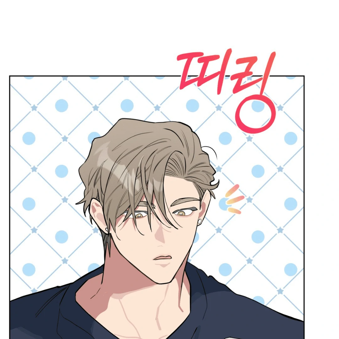 Read Please Add Charcoal chapter 12 image 124 on Lezhin