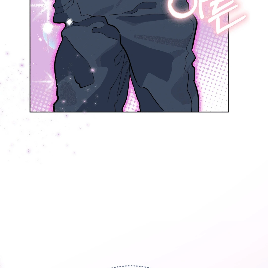 Read Please Add Charcoal chapter 12 image 15 on Lezhin