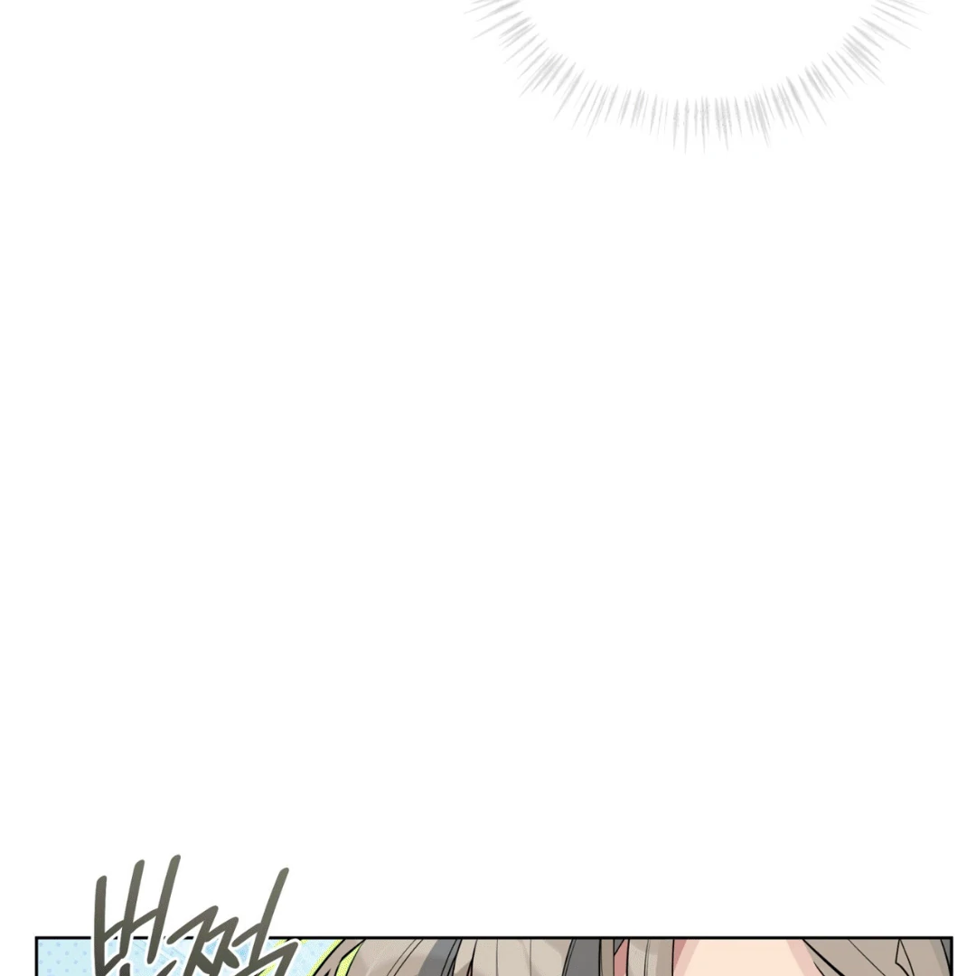 Read Please Add Charcoal chapter 12 image 18 on Lezhin