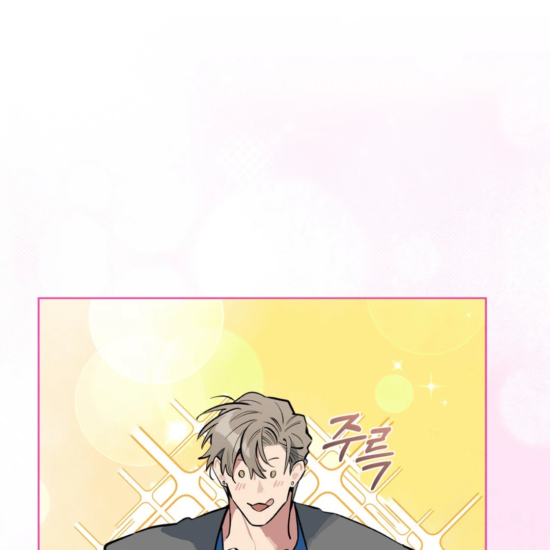 Read Please Add Charcoal chapter 12 image 2 on Lezhin